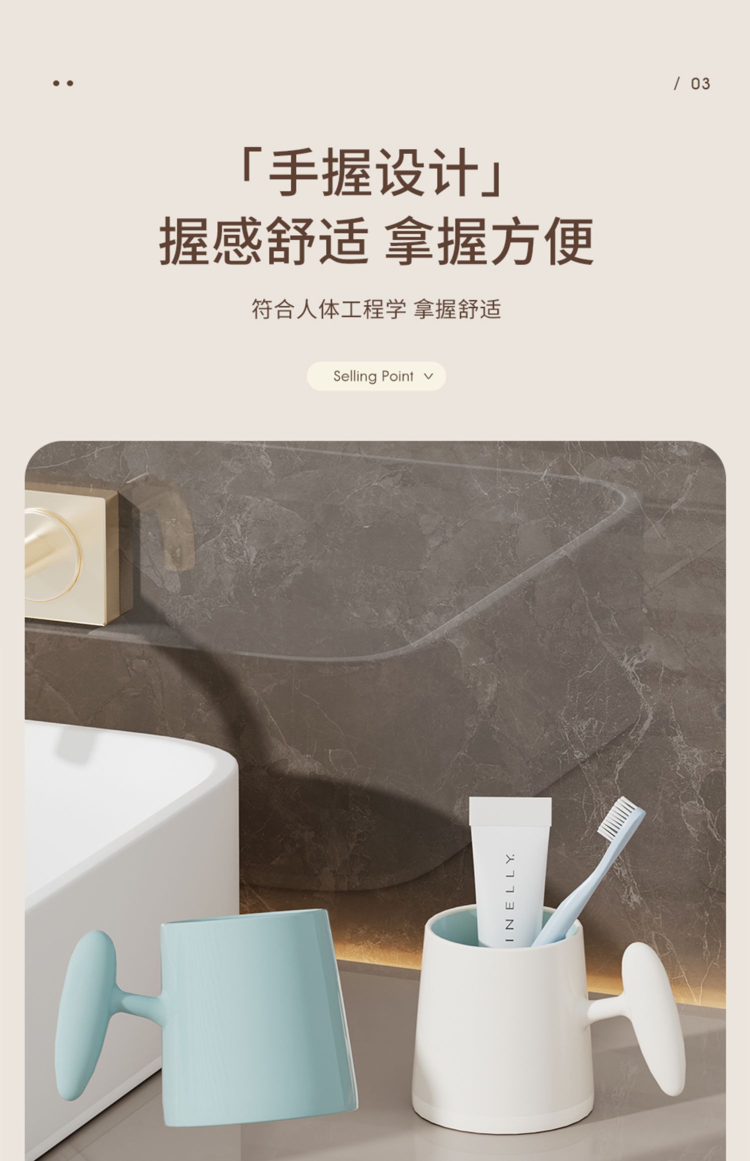 Anti-mold and antibacterial mouthwash cup, high appearance level, simple couple toothbrush cup, household student toothbrush cup, brushing cup pic 7