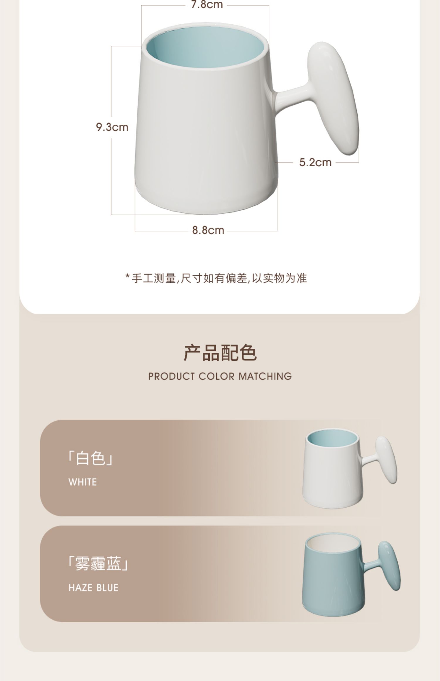 Anti-mold and antibacterial mouthwash cup, high appearance level, simple couple toothbrush cup, household student toothbrush cup, brushing cup pic 19