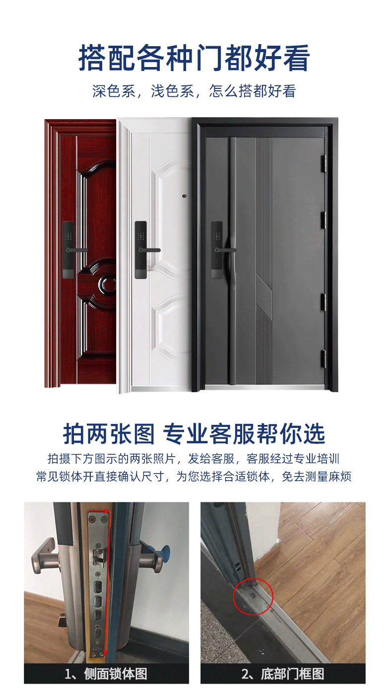 قفل الباب الذكي الأسود يدعم التحكم عن بعد في APP Doorlock pic 20