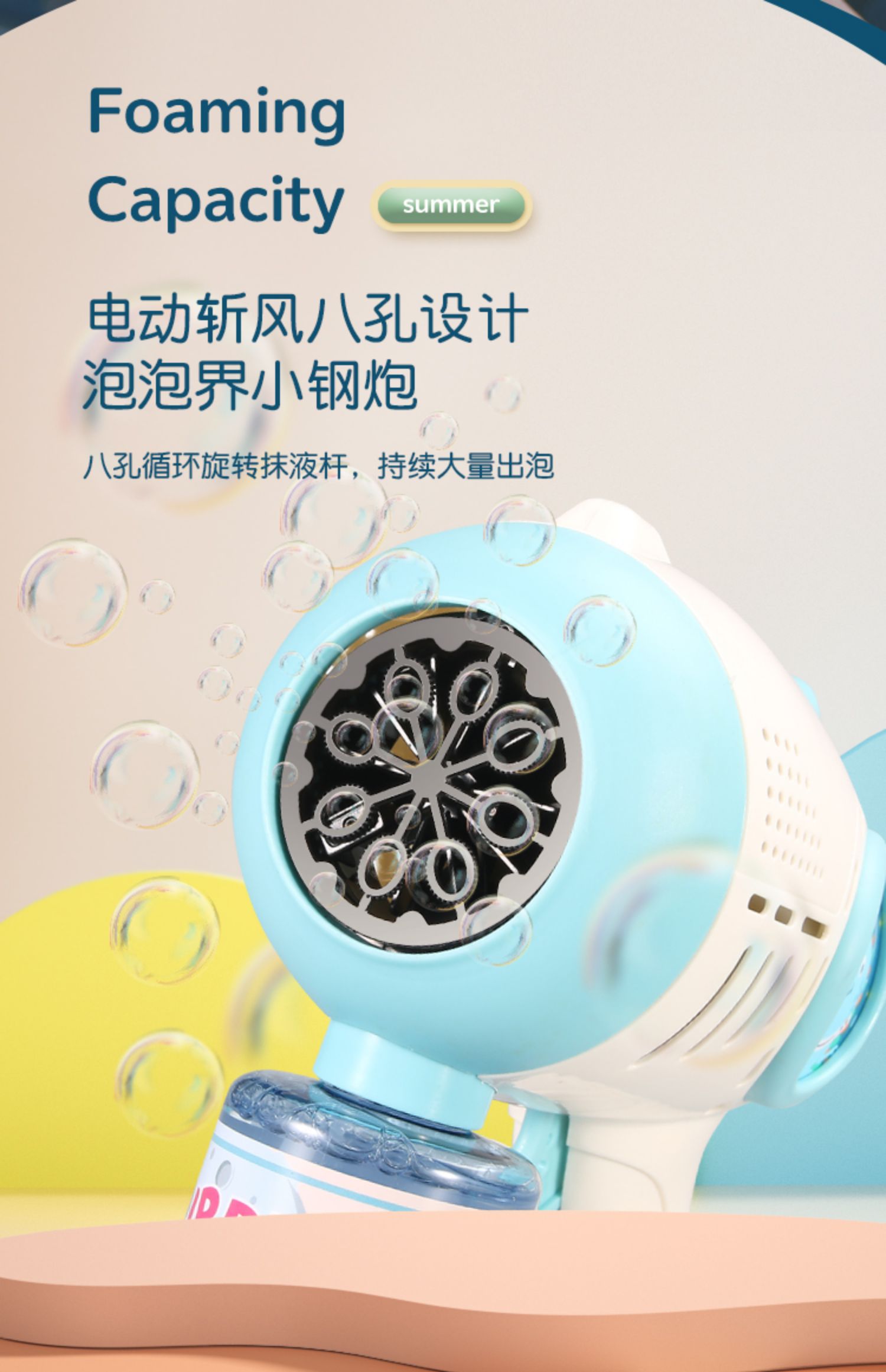 吹泡泡机网红爆款儿童手持电动全自动枪器女孩玩具2025新款婴幼儿详情10