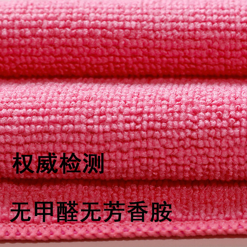 咖啡厅清洁抹布吧台吸水擦桌子玻璃布奶茶店小毛巾不易掉毛保洁产品图
