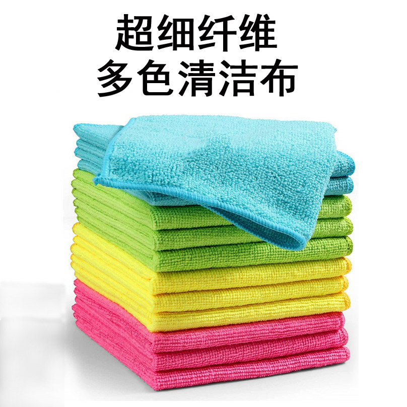 咖啡厅清洁抹布吧台吸水擦桌子玻璃布奶茶店小毛巾不易掉毛保洁