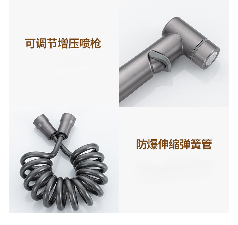 马桶伴侣喷枪双控一进二出水龙头马桶冲洗喷枪妇洗器冲水枪伴侣详情16