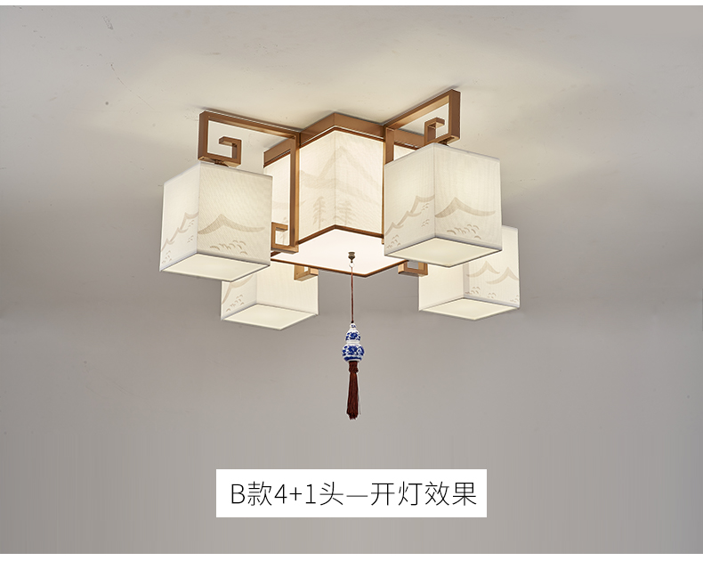 新中式吸顶灯具客厅灯方形卧室灯现代简约家用禅意中国风led灯具详情20
