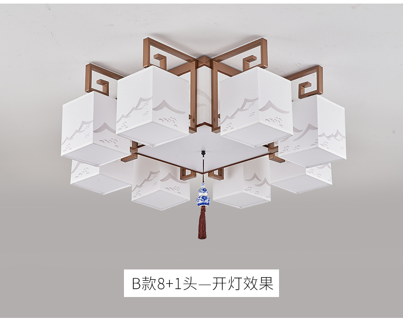 新中式吸顶灯具客厅灯方形卧室灯现代简约家用禅意中国风led灯具详情18