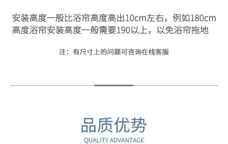 批发日式浴帘沐浴帘厕所易遮挡日式新款塑料淋浴间is白色隔离详情1