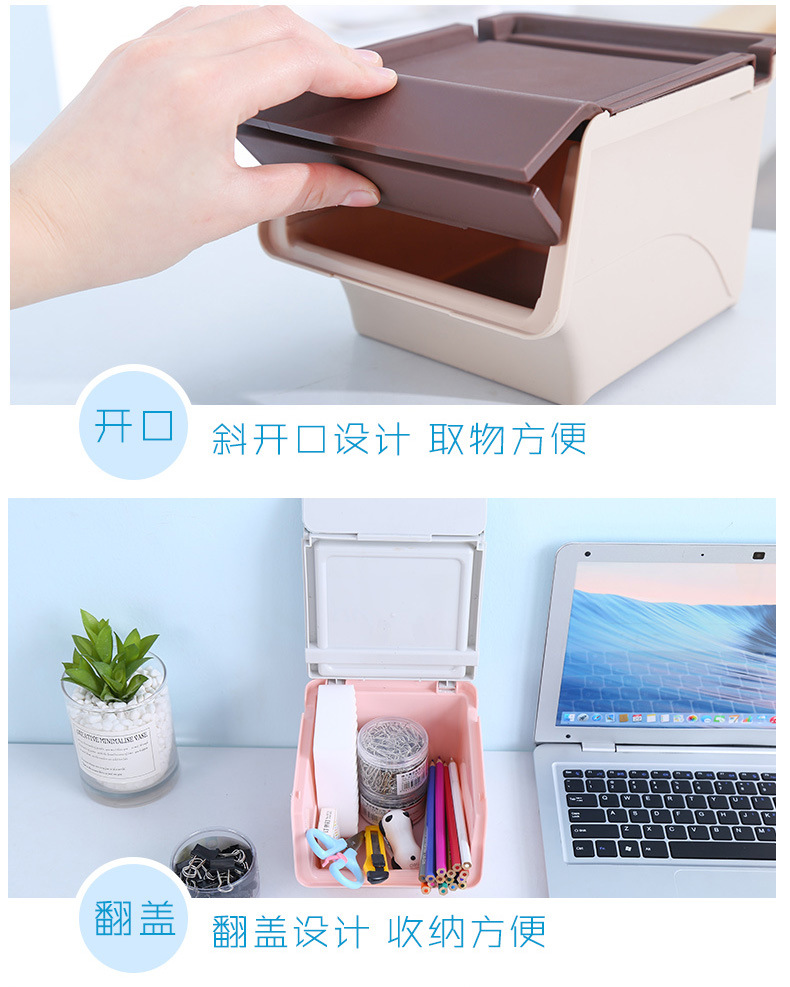 Creative covered desktop, lazy person cracking sunflower seeds, eating nuts, small snacks, trash can, stationery storage box, basket, bucket, pen holder pic 8