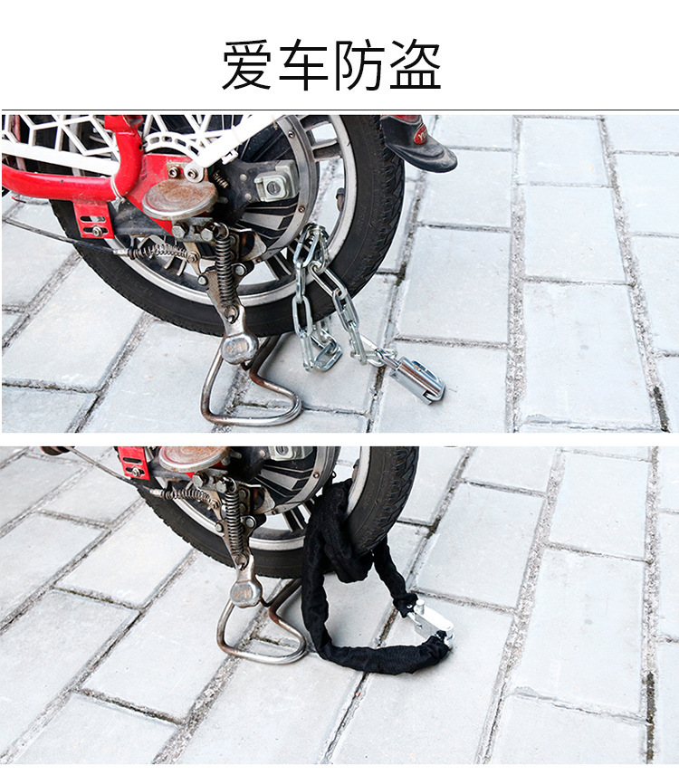 Thickened and hardened password chain lock for the main gate, factory, anti-theft, anti-cutting and anti-sawing, universal for tricycle locks and bicycle locks pic 12