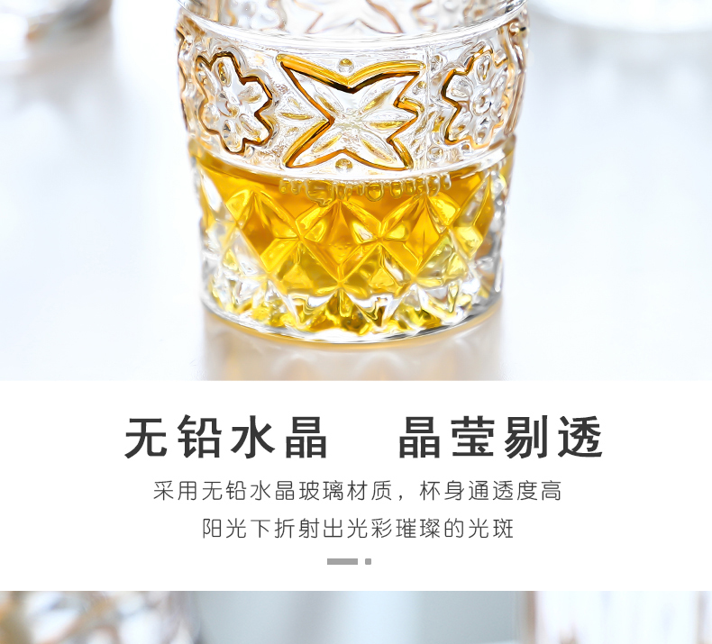 水晶玻璃描金威士忌杯洋酒杯金箔白酒杯烈酒杯家用水杯果汁杯茶杯详情7
