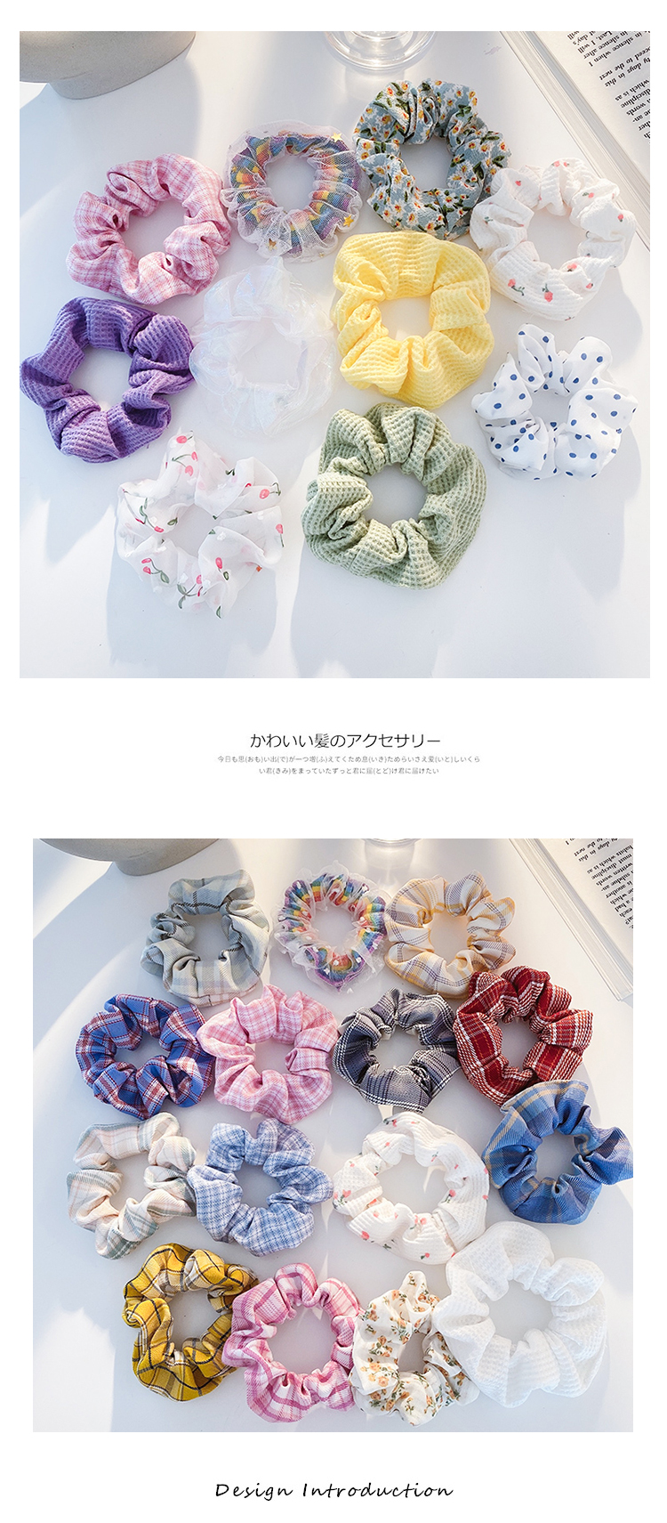 bm法式大肠圈大肠发圈复古简约百搭布艺发绳肥肠头绳网红发饰批发详情20