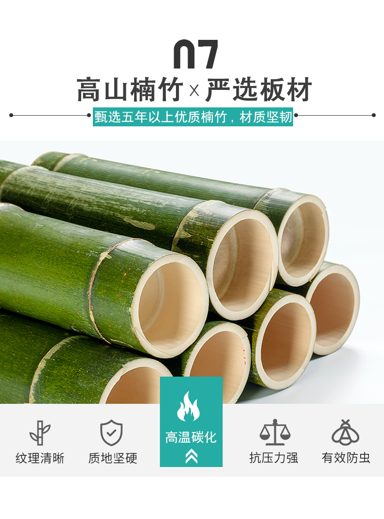 日式现代简易衣帽架楠竹子实木挂衣架卧室落地多层晾衣服架置物架详情9