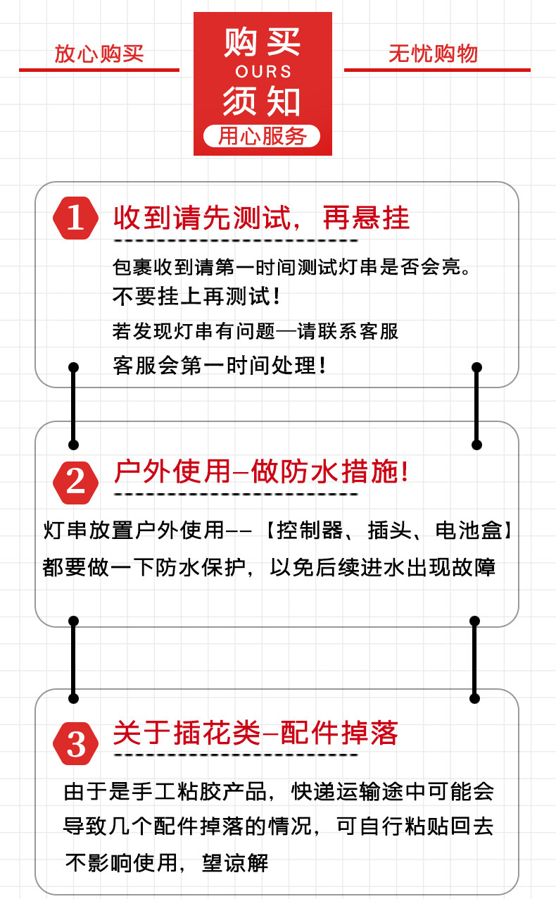 led small colored lights, flashing lights, string lights, starry sky lights, birthday stall atmosphere lights, trunk surprise decorative light strips pic 13