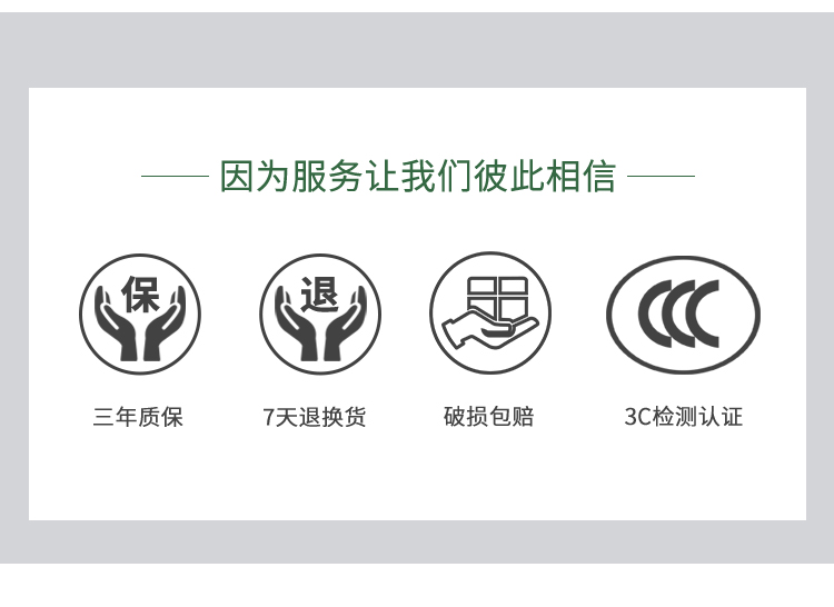 敏华电工照明灯安全出口led双头灯插电超亮商用敏华消防应急灯详情4