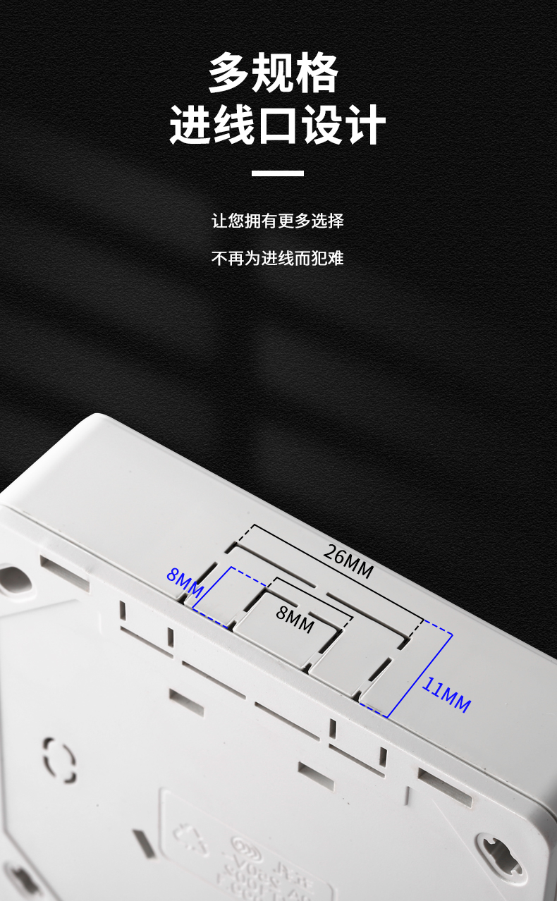 International electrician air conditioner socket exposed one opening three holes 16A water heater special panel 3 exposed wire 16A with switch pic 4