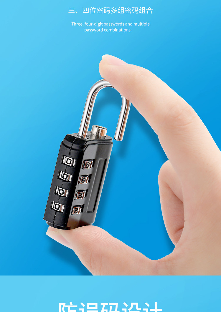 Combination lock, padlock, dormitory lock, cabinet lock, household wardrobe door, shoe cabinet, U-shaped lock, suitcase, small lock head, lock pic 9