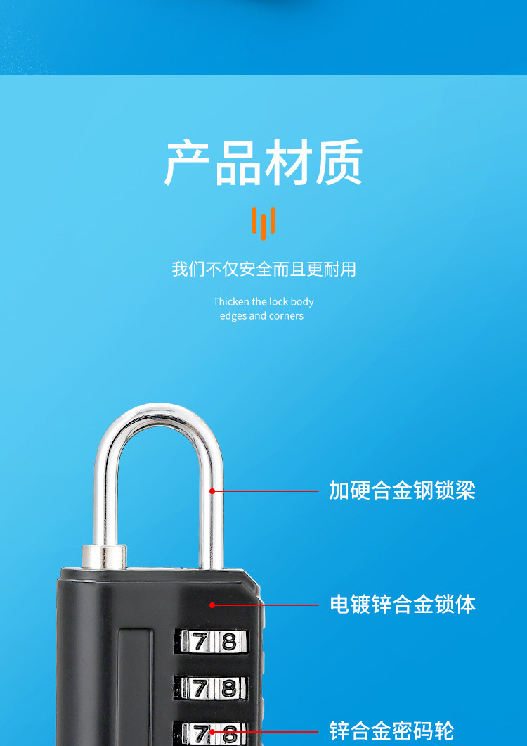 Combination lock, padlock, dormitory lock, cabinet lock, household wardrobe door, shoe cabinet, U-shaped lock, suitcase, small lock head, lock pic 12