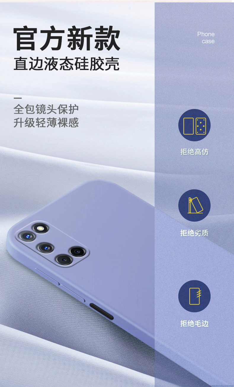 适用oppoA52手机壳A52oppo保护套oppa新款0ppoa全包防摔opa网红详情4