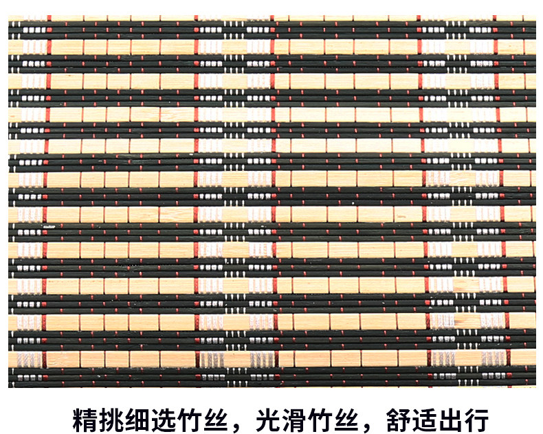 夏季汽车坐垫连体通风冰丝车家两用透气腰靠车载按摩四季通用座垫详情13
