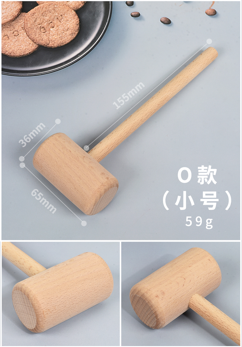 小木锤子玩具儿大号工具锤安装锤实木儿童敲打积木小木槌榔头道具详情18