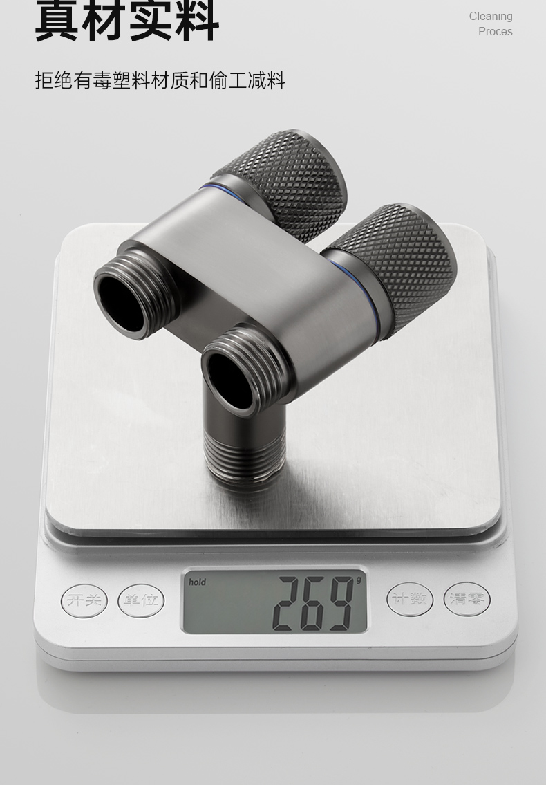 双出水一进二出角阀洗衣机水龙头自动止水阀专用铜三通一分二接头详情16