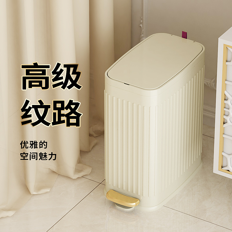 import产品图