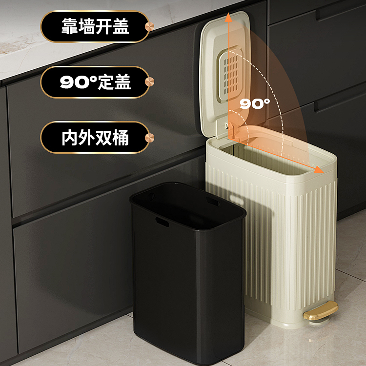 import细节图