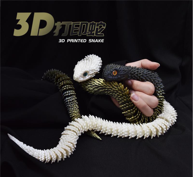 3d打印玩具蝰蛇发夜光关节可动模型摆摊小玩具礼品工艺品跨境爆款详情1
