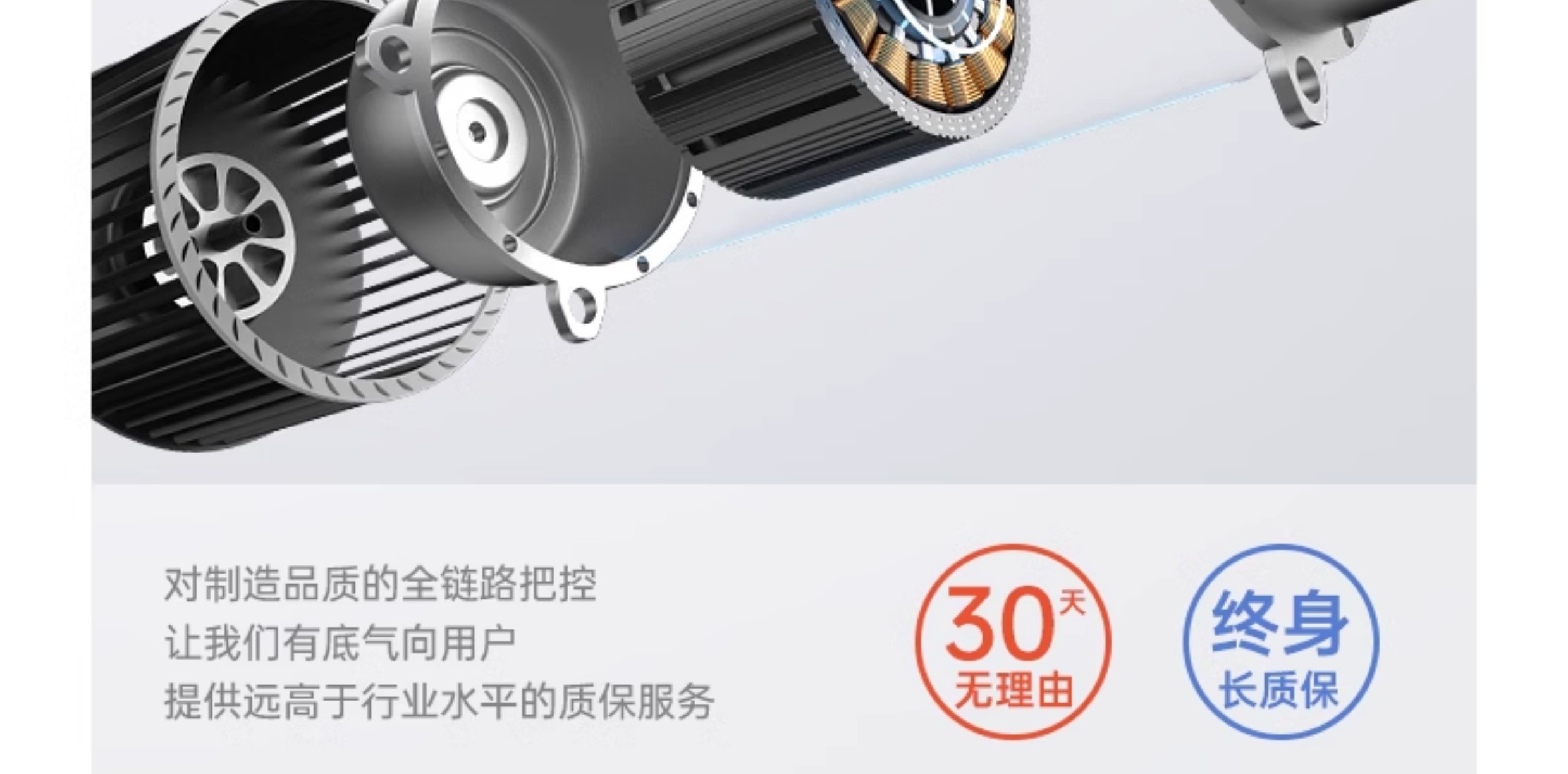 高速吹风机家用负离子护发速干风筒不伤发恒温静音华强北点吹风筒详情11