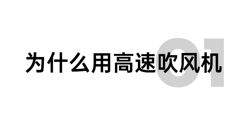 高速吹风机家用负离子护发速干风筒不伤发恒温静音华强北点吹风筒详情6