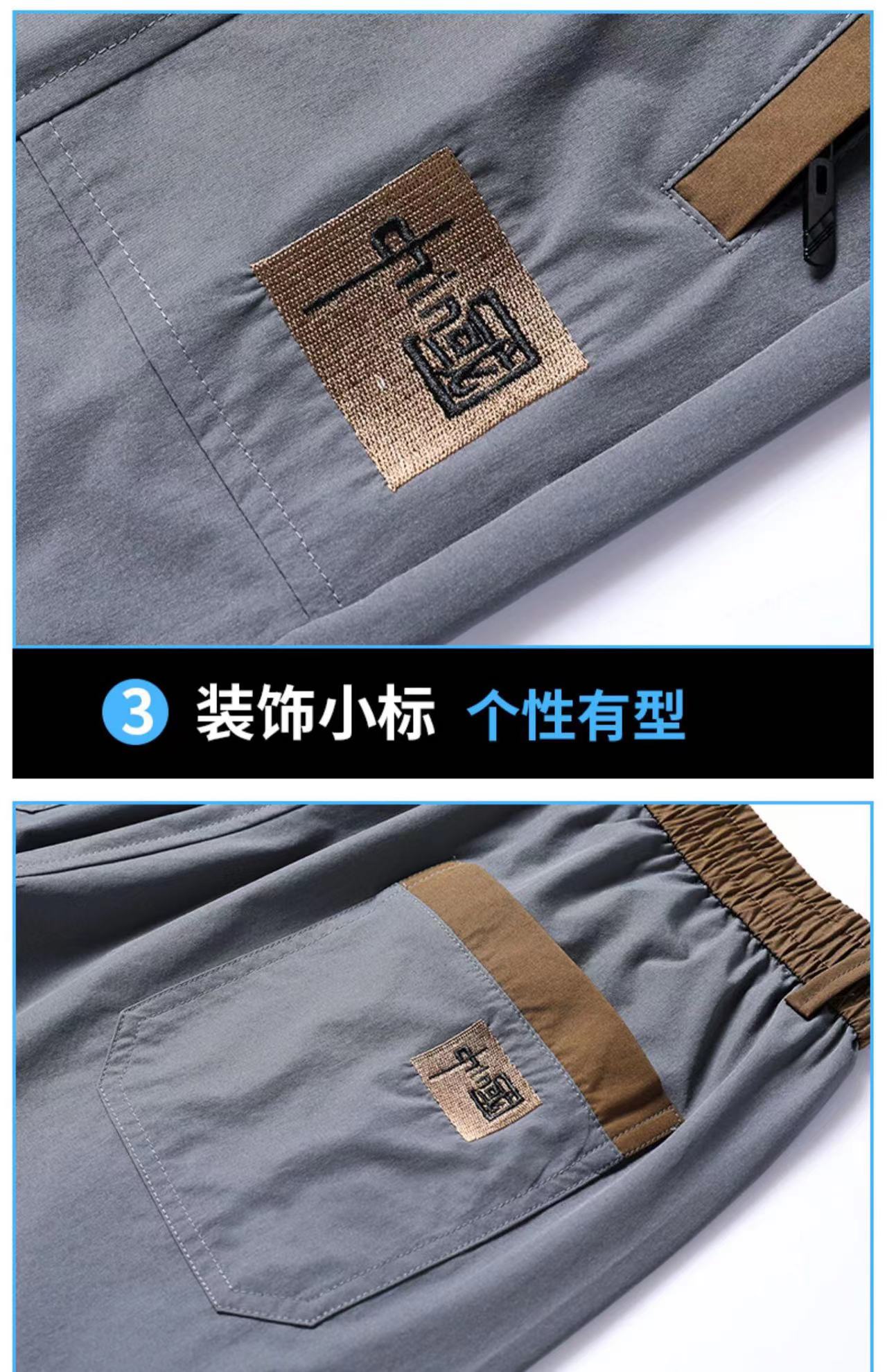 清仓捡漏尾单大牌外贸短裤男夏天薄款冰丝五分裤男士休闲运动中裤详情9