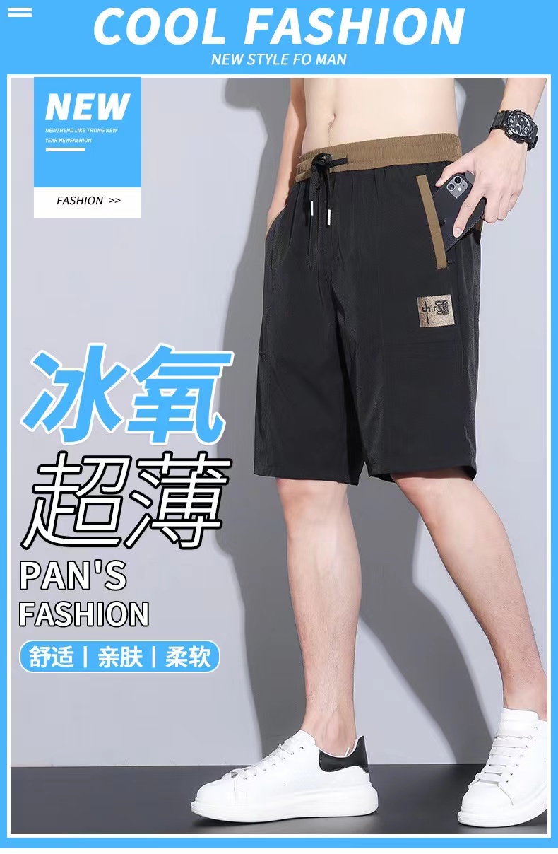 清仓捡漏尾单大牌外贸短裤男夏天薄款冰丝五分裤男士休闲运动中裤详情1
