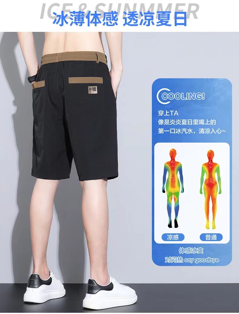 清仓捡漏尾单大牌外贸短裤男夏天薄款冰丝五分裤男士休闲运动中裤详情5