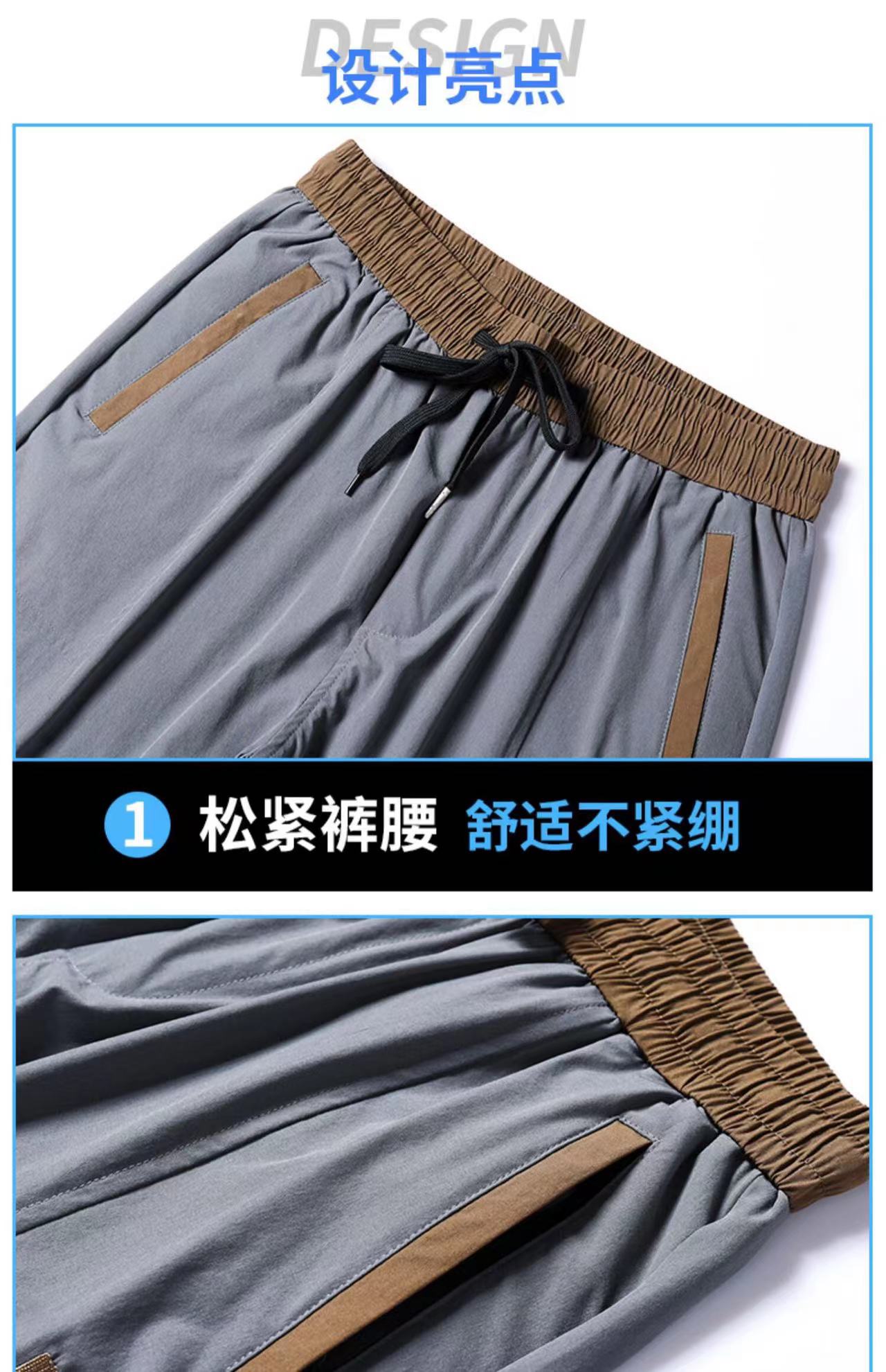 清仓捡漏尾单大牌外贸短裤男夏天薄款冰丝五分裤男士休闲运动中裤详情8