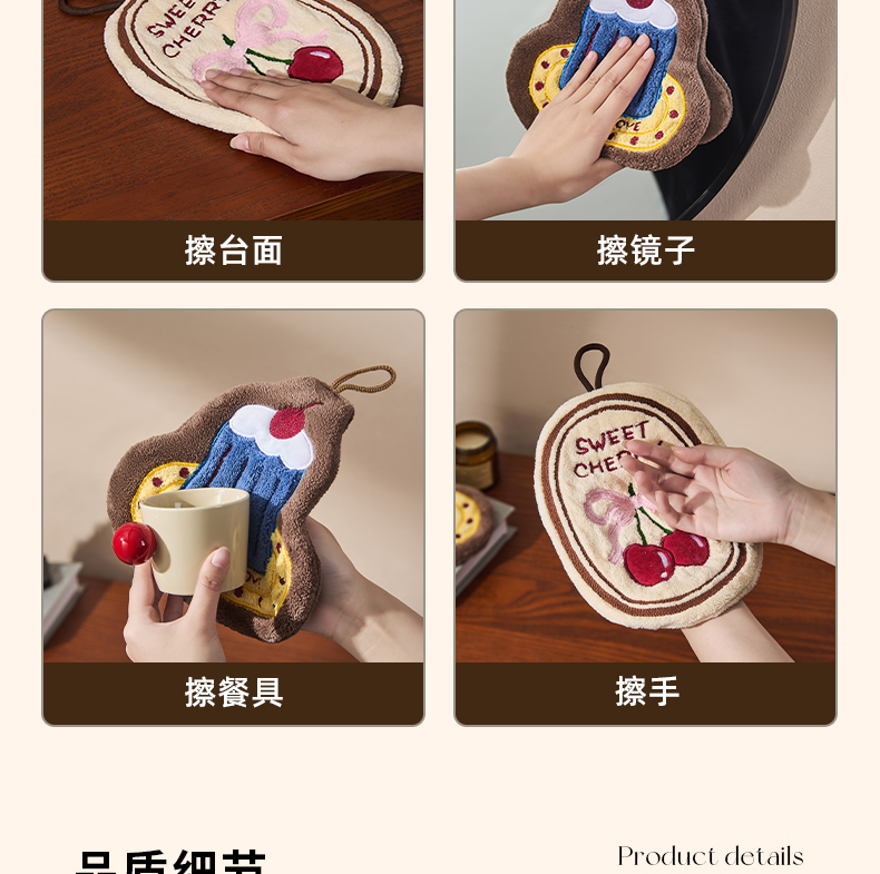 【圣诞挂巾集合】挂式可爱吸水加厚儿童擦手毛巾圣诞节新年礼物详情15