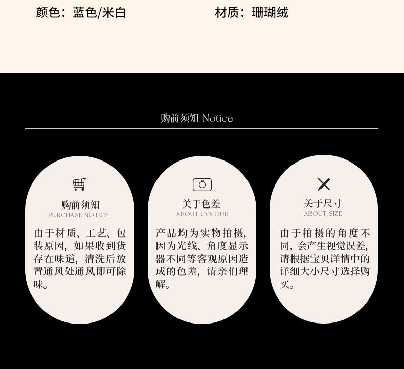 【圣诞挂巾集合】挂式可爱吸水加厚儿童擦手毛巾圣诞节新年礼物详情18