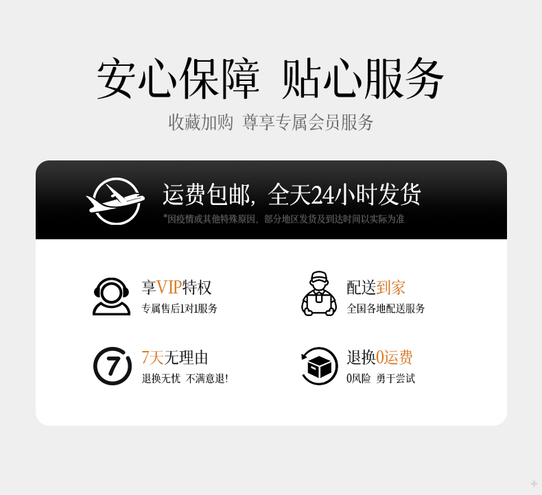 万向全铜洗脸盆水龙头冷热两用卫生间浴室柜洗脸池洗手盆面盆台盆详情2