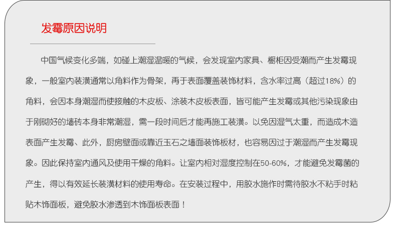 厂家批发实木格栅板电视背景墙板护墙板长城板凹凸形网红格珊板详情60