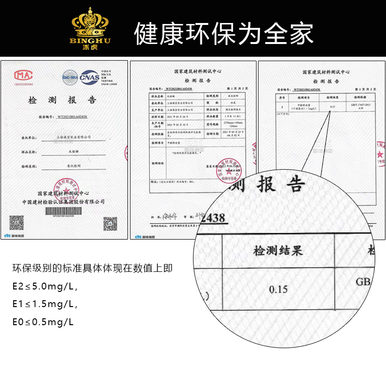 厂家批发实木格栅板电视背景墙板护墙板长城板凹凸形网红格珊板详情8