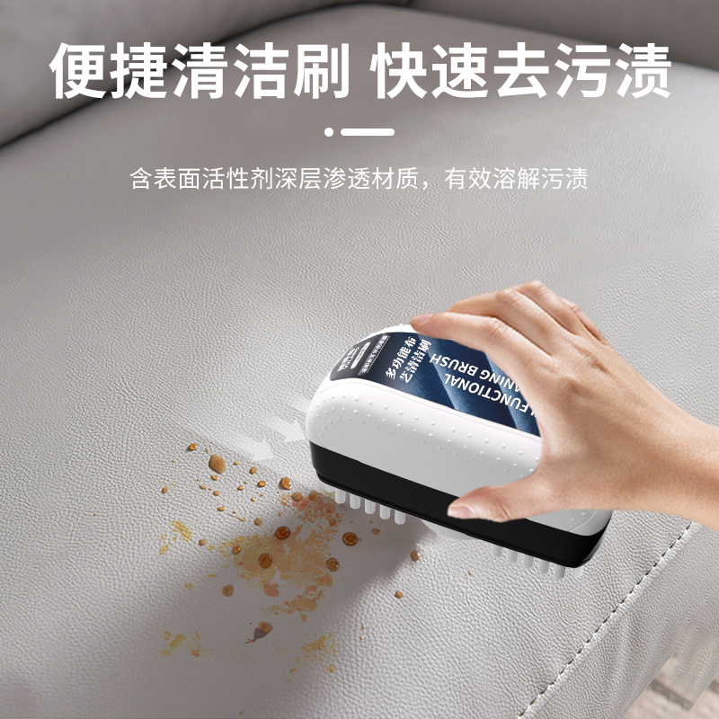 布艺用品清洁剂实物图