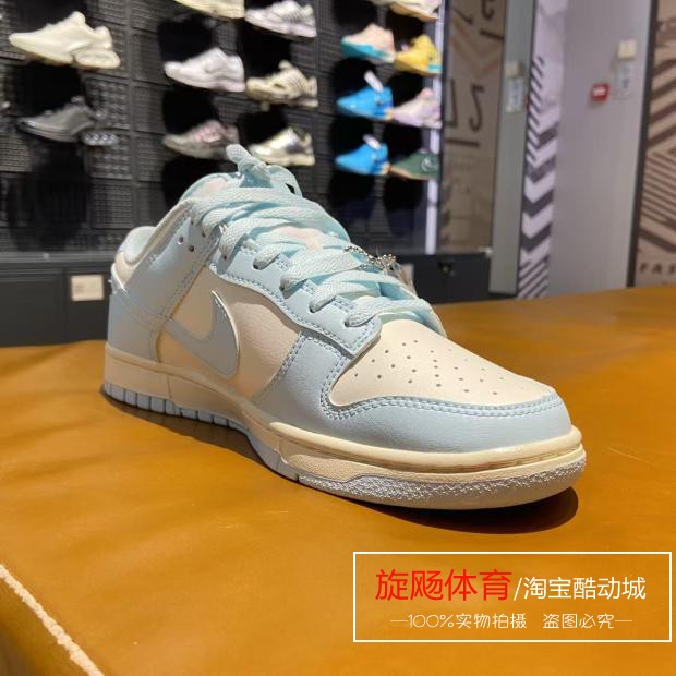 Nike Punk LOW Men's sports shoes 2025 Spring New rubber-soled board shoes low-top retro HF5441 Specification image