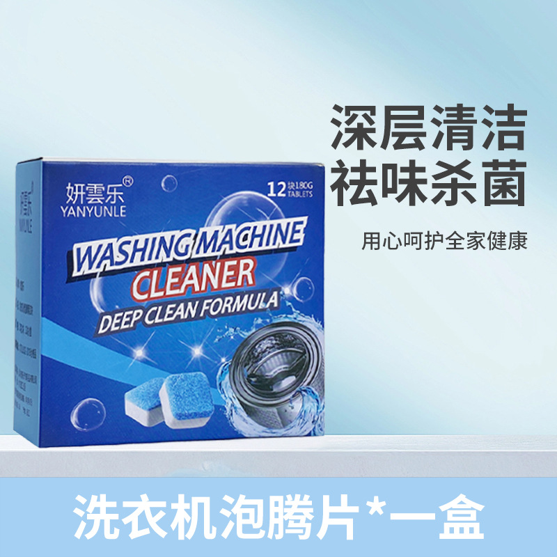 import细节图