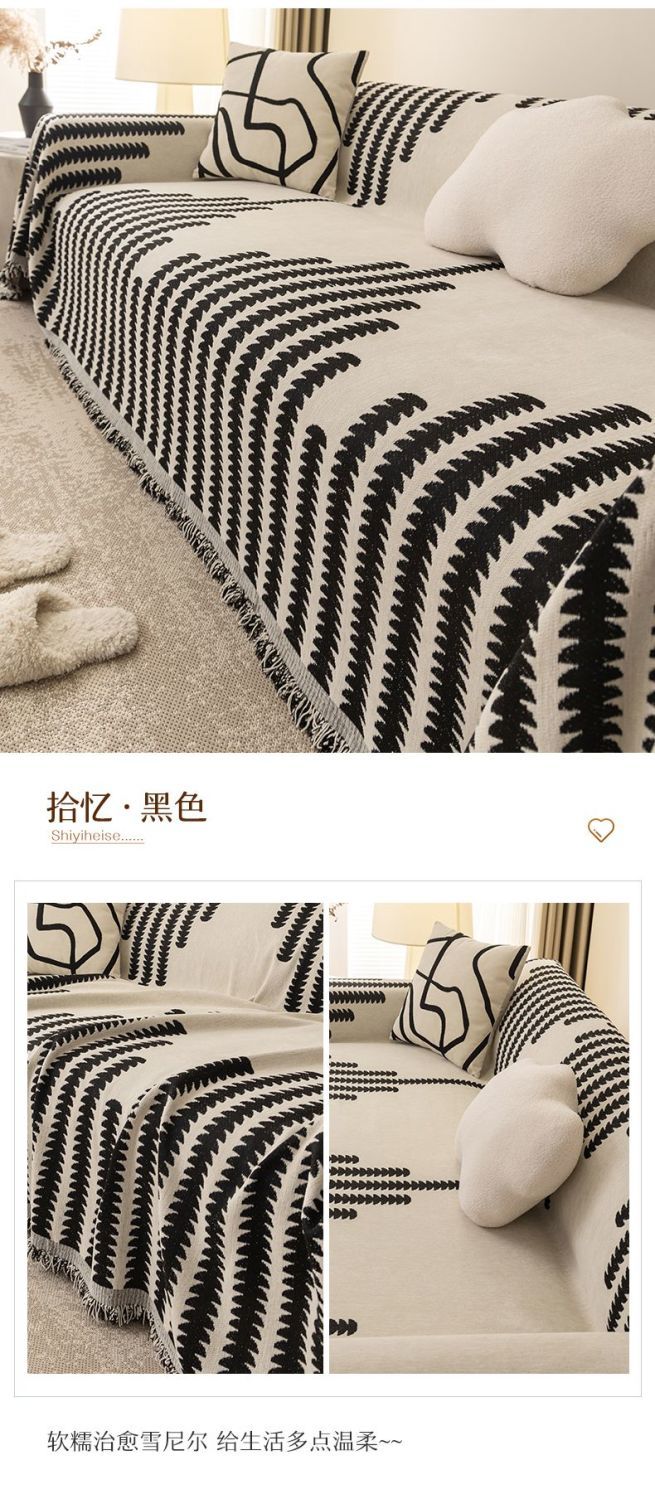秋冬沙发盖巾2024新款四季通用沙发盖布全盖沙发垫毯防滑沙发套罩详情20
