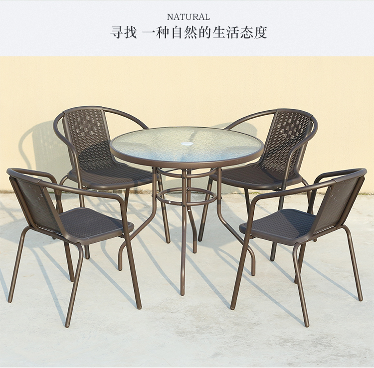 藤椅户外藤编家具阳台桌椅休闲庭院腾椅滕椅桌子椅子小茶几三件套详情1