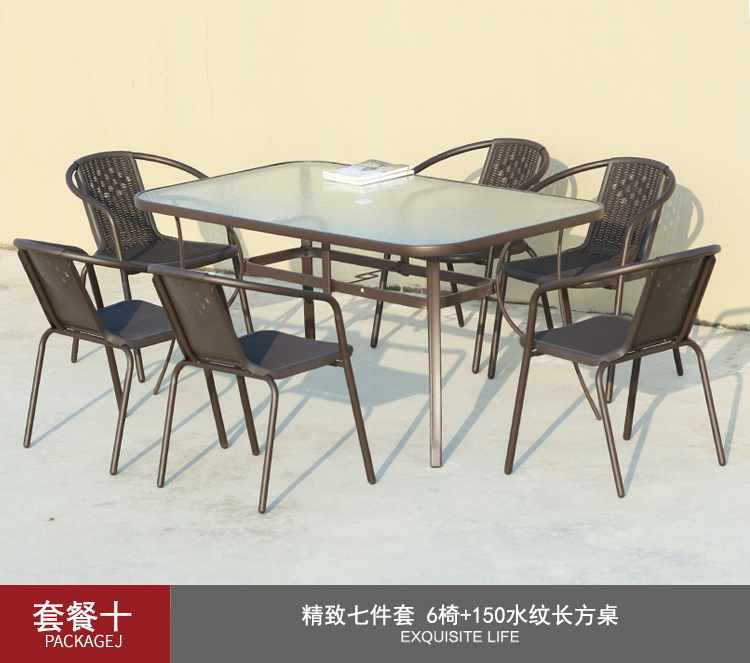 藤椅户外藤编家具阳台桌椅休闲庭院腾椅滕椅桌子椅子小茶几三件套详情7