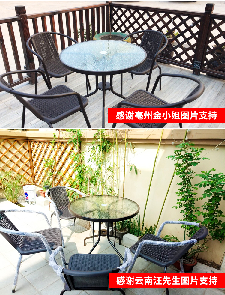 藤椅户外藤编家具阳台桌椅休闲庭院腾椅滕椅桌子椅子小茶几三件套详情4