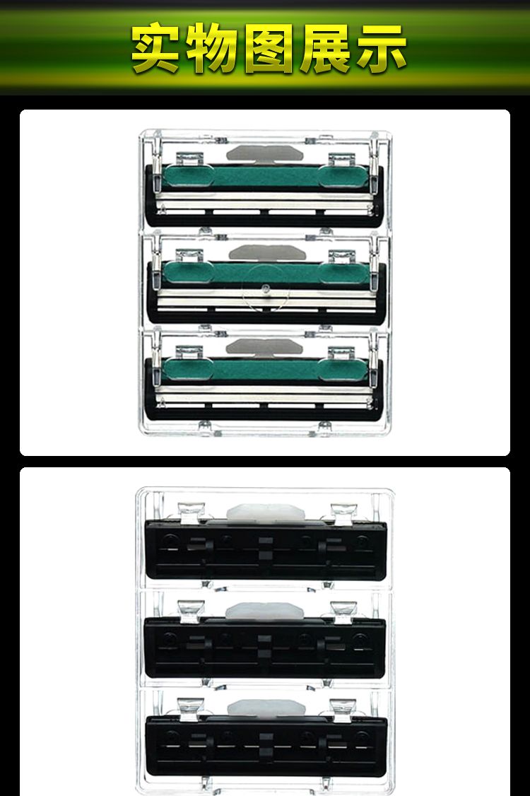 刀片刮胡剃须刀片不锈钢手动刀头男老式胡子刀胡须刀胡刀电动替换详情6