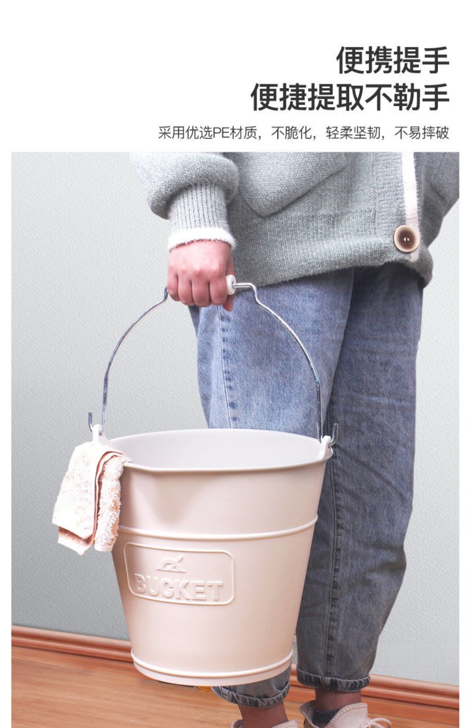 塑料水桶大容量家用加厚储水用户外打水桶手提洗澡桶日式圆桶浇花详情5