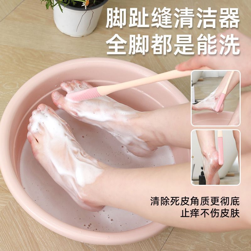 Foot wash brush, a must-have tool for cleaning between toes, relieving itching, killing athlete's foot, exfoliating dead skin, rubbing the soles of feet, and scrubbing the feet Specification drawing