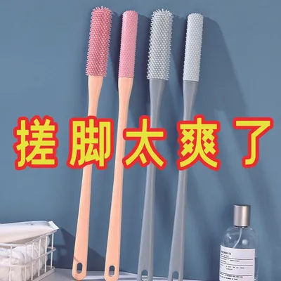 Foot wash brush, a must-have tool for cleaning between toes, relieving itching, killing athlete's foot, exfoliating dead skin, rubbing the soles of feet, and scrubbing the feet thumbnail