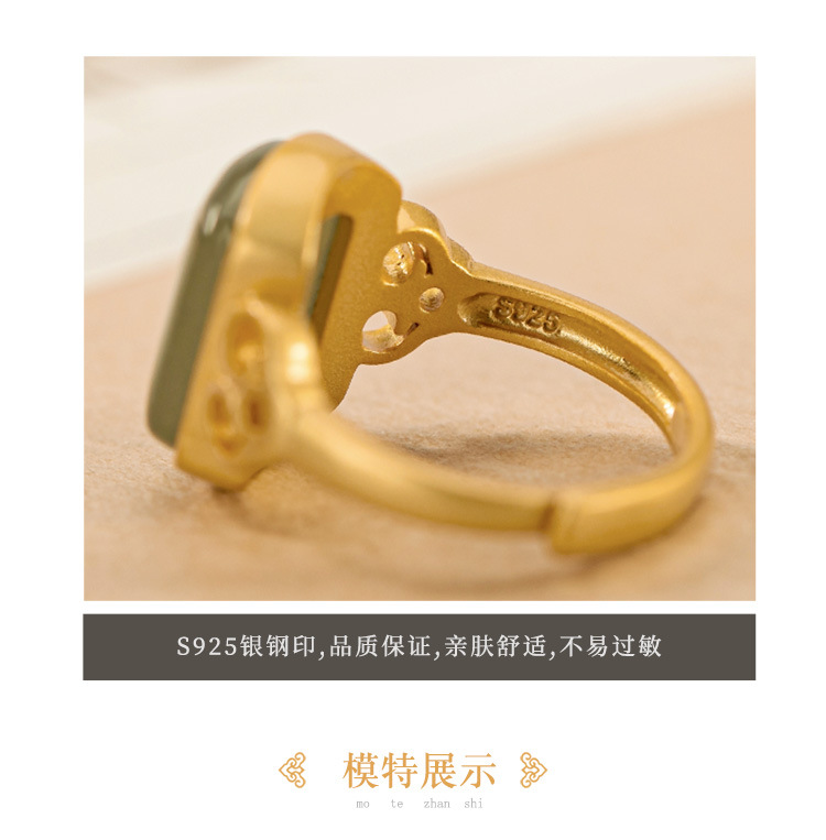南红戒指女S925纯银玉宫廷复古个性食指戒方形优雅可调节手饰详情25